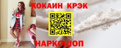 каннабис Пенза