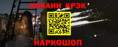 амф Партизанск