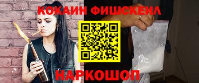 крисы Первоуральск