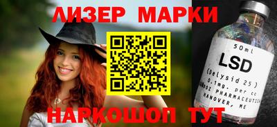 крисы Первоуральск