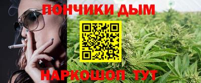 крисы Первоуральск
