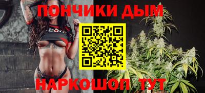 крисы Первоуральск