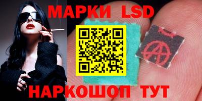 крисы Первоуральск