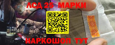 каннабис Пенза