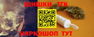 амф Партизанск