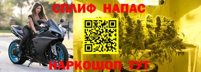 крисы Первоуральск