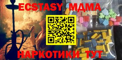 каннабис Пенза
