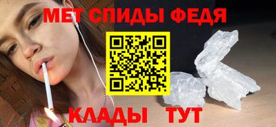 каннабис Пенза
