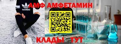 каннабис Пенза