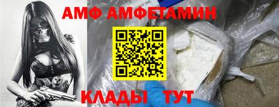 крисы Первоуральск