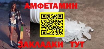 каннабис Пенза