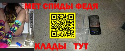 крисы Первоуральск