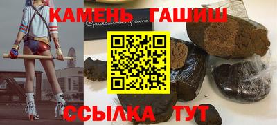 амф Партизанск