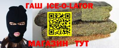 амф Партизанск