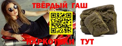амф Партизанск