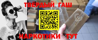 крисы Первоуральск
