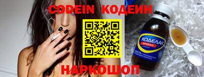 каннабис Пенза