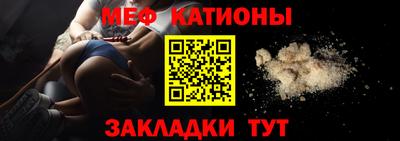 амф Партизанск