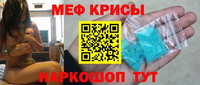 амф Партизанск