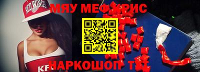 каннабис Пенза